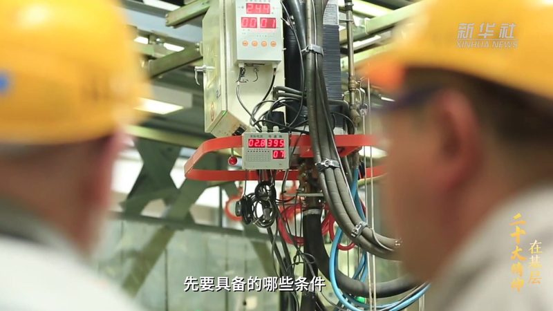 客户关系管理软件代理条件解析：如何选择可靠合作伙伴