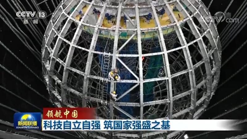 微服务时代，如何选择合适的链路追踪APM工具？**