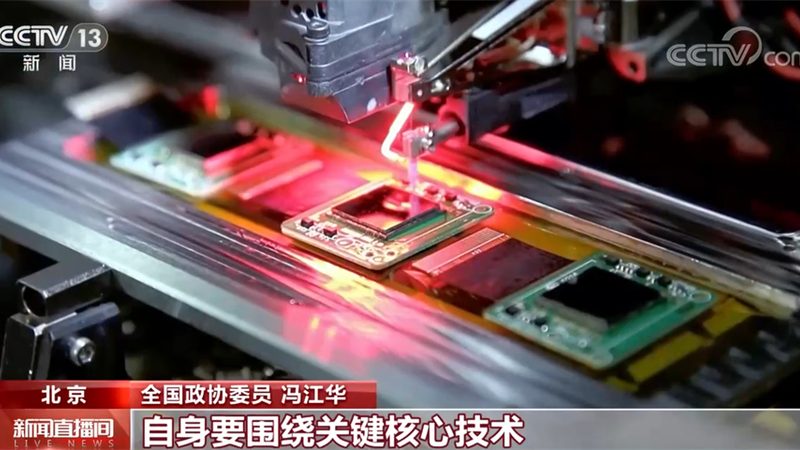 高新技术企业资格被取消的原因有很多，主要包括以下几种：