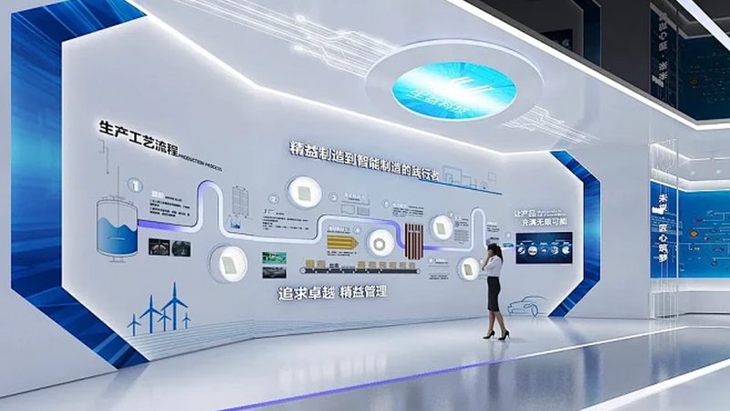 智慧解决方案：按行业定制，解锁数字化转型新篇章